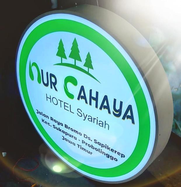 Hotel Nur Cahaya - Syariah Probolinggo Eksteriør billede